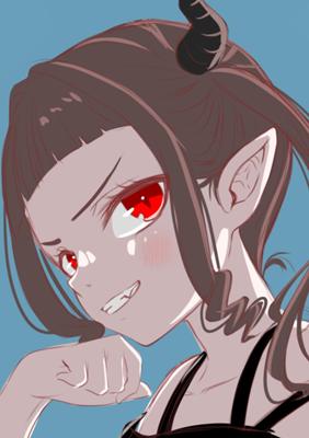 Chapter 267