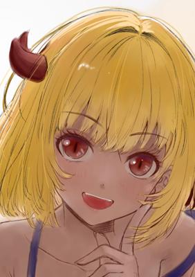 Chapter 271