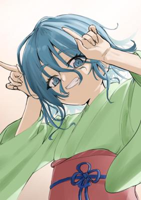 Chapter 274