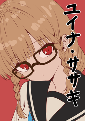 Chapter 278
