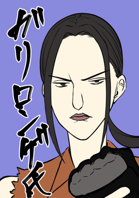 Chapter 282