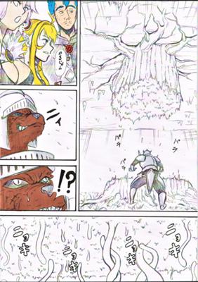 Episode 43