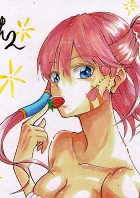 Episode 95