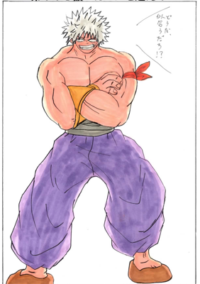 Episode 118