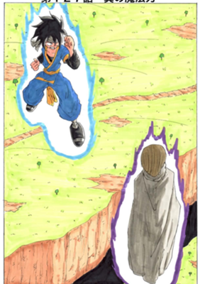 Episode 127
