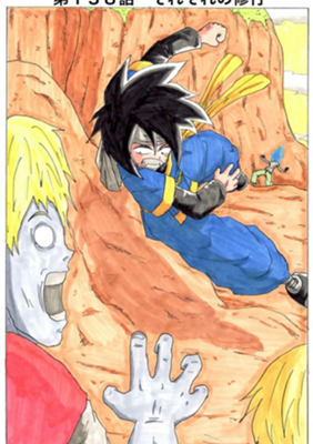 Episode 138