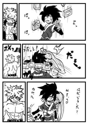Episode 209