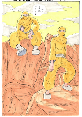 Episode 35