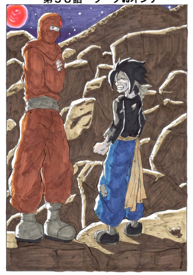 Episode 38