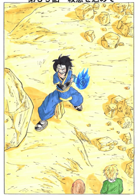 Episode 39
