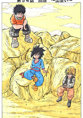 Episode 54