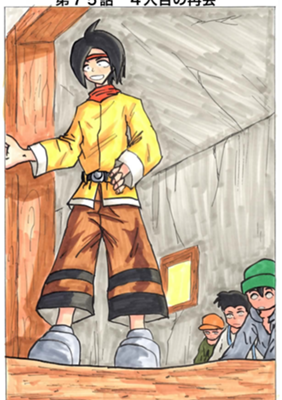 Episode 75