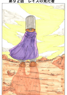 Episode 92