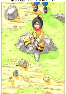 Episode 98