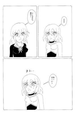 Episode 100