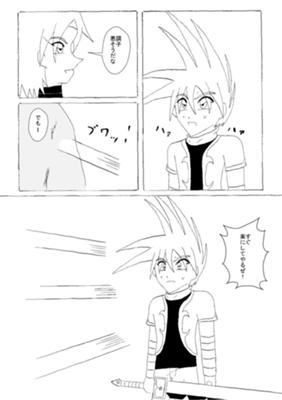Episode 102