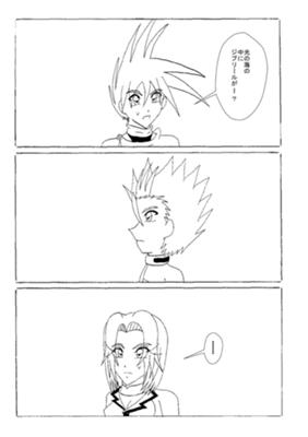 Episode 107