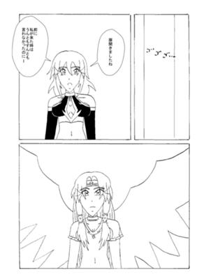 Episode 187