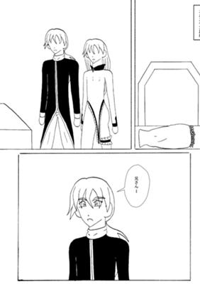 Chapter 291