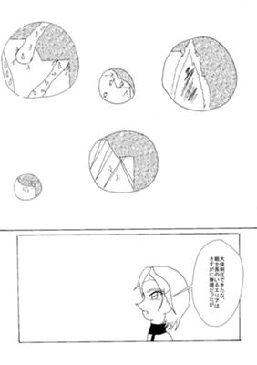 Episode 46