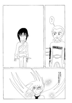 Episode 51