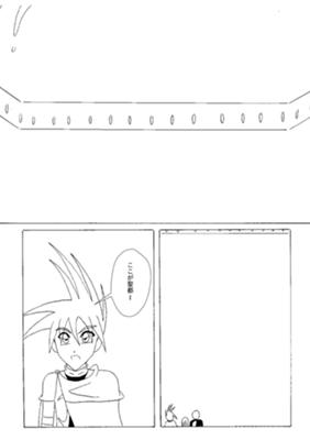 Episode 94