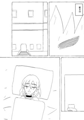 Episode 99