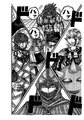 Episode 33