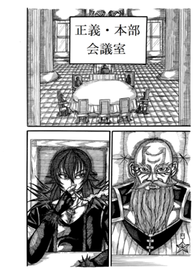Episode 35