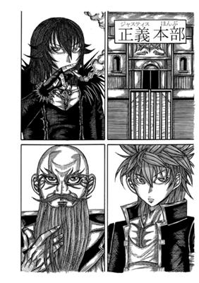 Episode 39