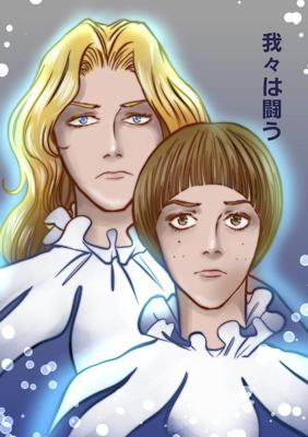Episode 15