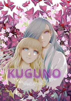 Episode 36