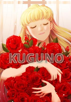 Episode 37