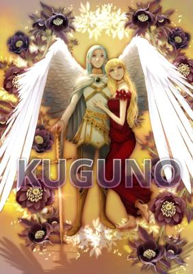 Episode 40