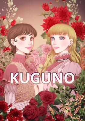 Episode 61