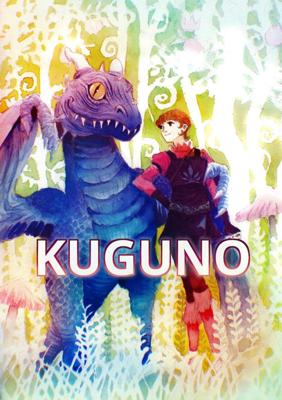 Episode 63