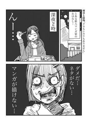 Episode 126