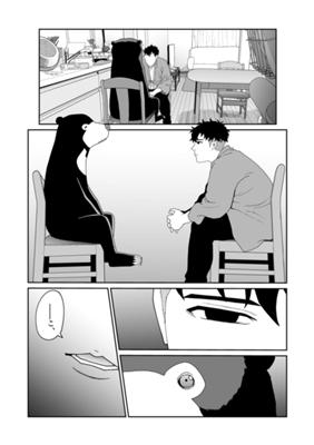 Episode 21