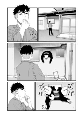 Episode 22