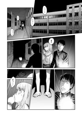 Episode 24