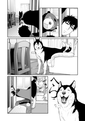 Episode 38