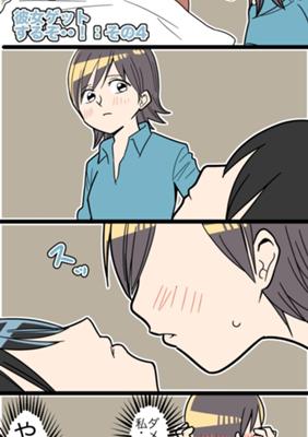 Episode 14