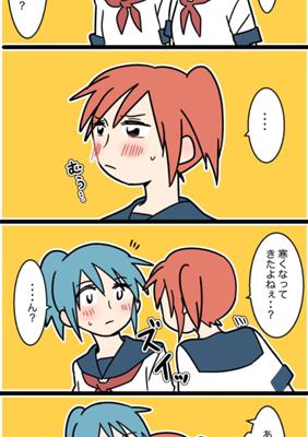 Episode 168