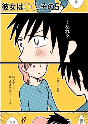 Episode 182