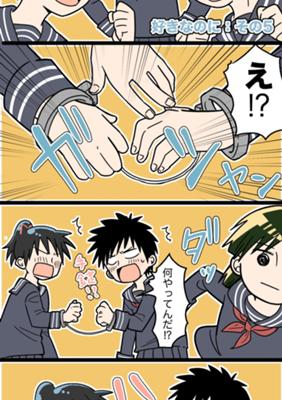 Episode 36