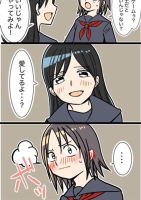 Episode 56
