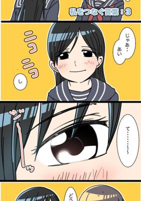 Episode 58