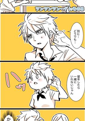 Episode 91