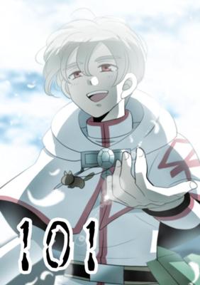 Episode 101