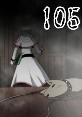 Episode 105